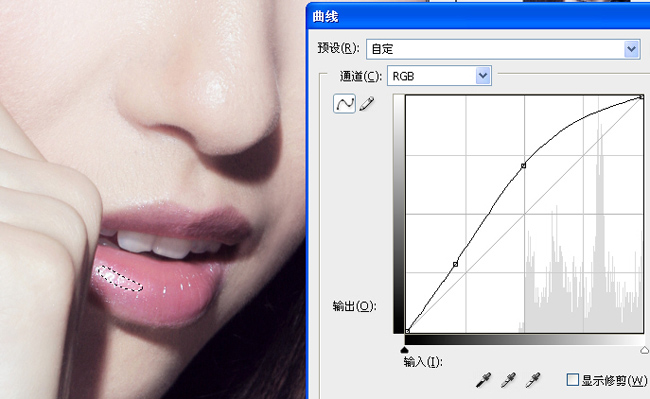 photoshop數碼照片美容詳細教程_網頁設計