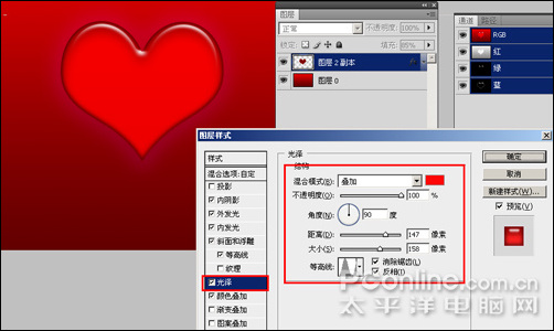 photoshop鼠繪教程： 打造感恩節主題海報