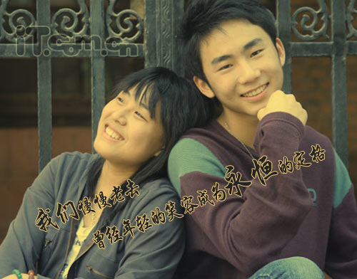 photoshop簡單處理照片為時光定格效果_網頁設計webjx.com整理