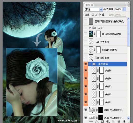 photoshop合成實例:十字墓碑旁的枯樹美女
