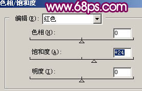 ps調色:綠樹綠草地背景調夢幻粉紅色調_webjx.com