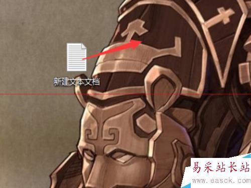 如何使用記事本創建word文檔