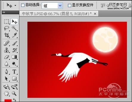 情滿中秋！photoshop打造精美中秋節海報