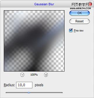 photoshop合成:獨特的變形金剛海報_網頁設計06