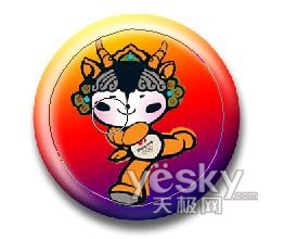 photoshop將圖案制作成立體徽章_網頁設計webjx.com轉載