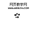 ps+友基繪影ⅱpf8080繪制山水風景圖片_網頁設計