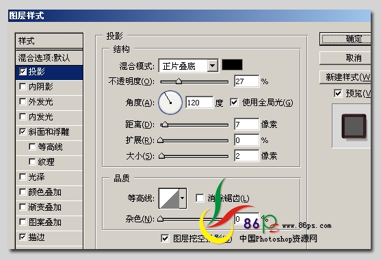 按此在新窗口瀏覽圖片