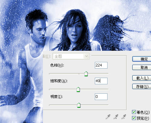 ps圖案圖章工具突出照片人物角色_webjx.com