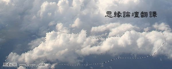 photoshop照片合成:樹妖纏身的女孩_webjx.com
