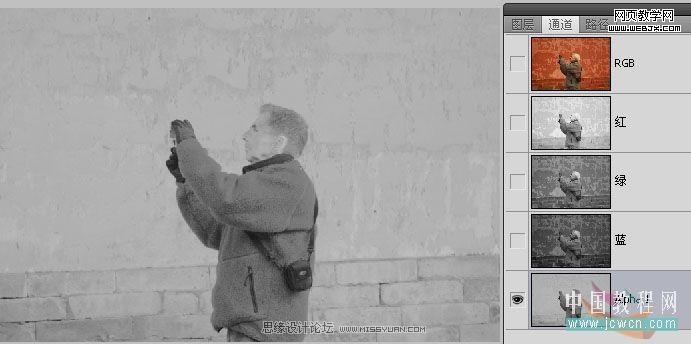 photoshop實例教程:學習計算命令的使用方法_網頁設計