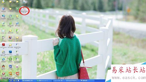Word快速轉PDF
