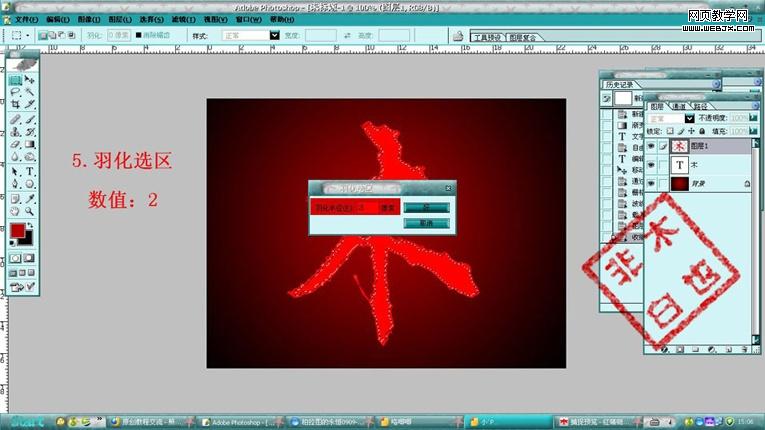 photoshop?ì3ì:′ò?ì?e??è?é???×?ì?e§_í?ò3?ì?§í?