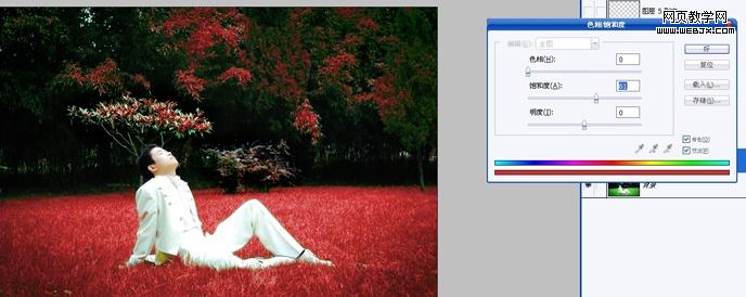 photoshop婚紗照片處理:唯美暗調婚片_網頁設計