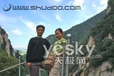 ps摳圖：圖層模式中的“顏色混合帶”_webjx.com