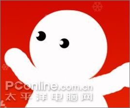 photoshop制作圣誕主題壁紙教程_網頁設計webjx.com轉載