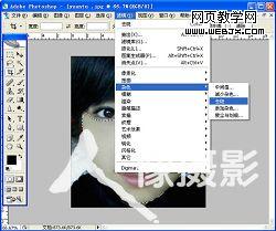 photoshop教程:處理人像照片中的噪點_webjx.com