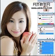 ps美女照片之糖水肌膚方法技巧_網頁設計