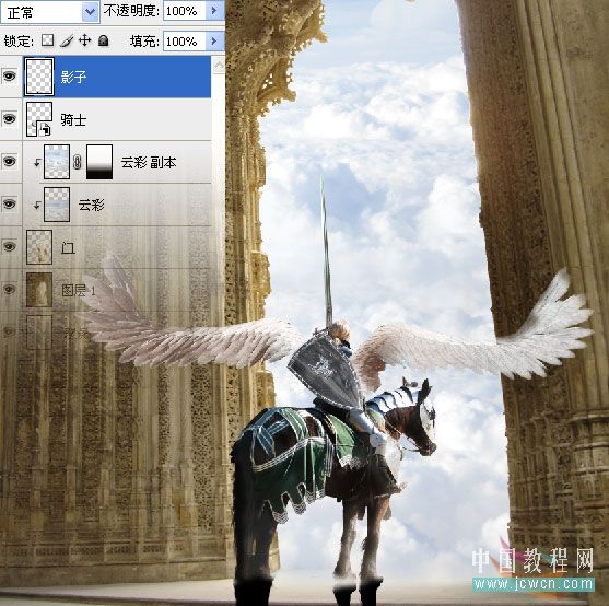 photoshop圖片合成教程:天使圣靈騎士出征