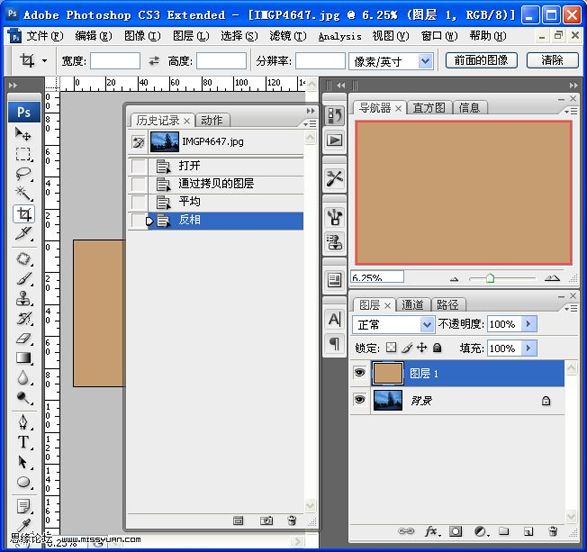 photoshop模擬自動白平衡偏色拍攝照片處理_webjxcom