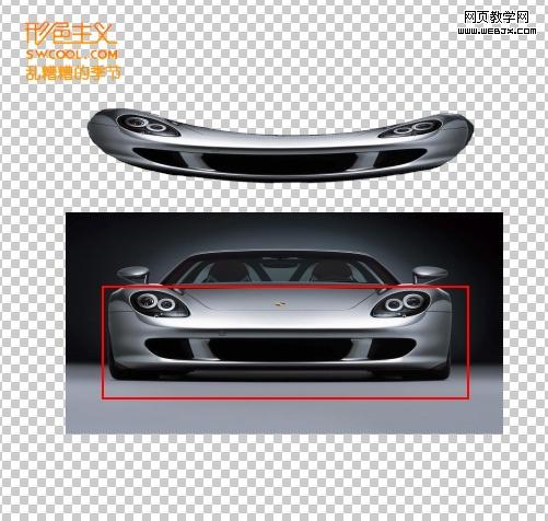 ps圖片合成特效:外星飛碟入侵地球場景_網頁設計