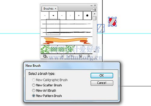 清新糖果！photoshop制作糖果條字體效果