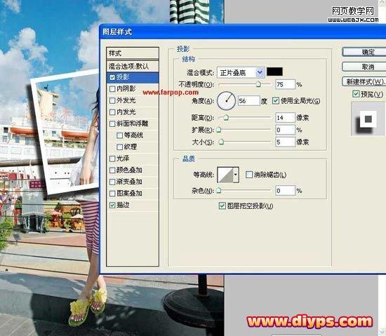 只需幾步讓你的照片成為焦點