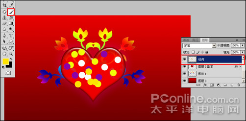 photoshop鼠繪教程： 打造感恩節主題海報
