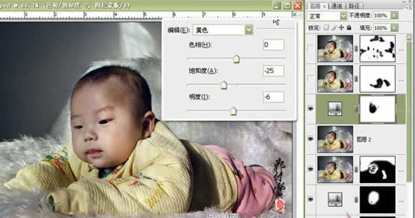 ps調色教程:發黃的小寶寶照片調清晰_webjx.com
