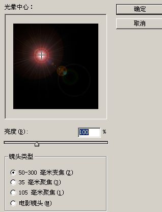 photoshop入門實例:電渦流特效_webjx