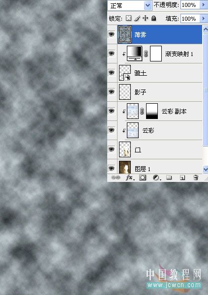 photoshop圖片合成教程:天使圣靈騎士出征