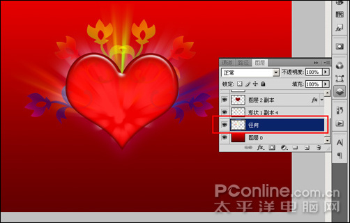 photoshop鼠繪教程： 打造感恩節主題海報