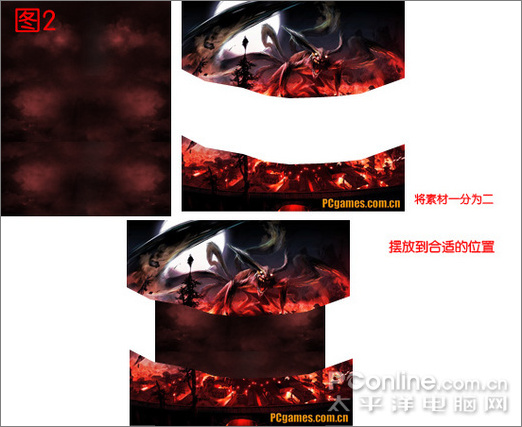 photoshop照片合成：人物海報