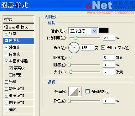 mm的禮物,photoshop制作碧玉手鐲_網頁設計webjx.com整理