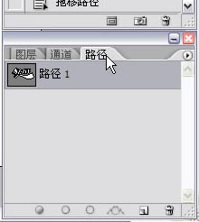 photoshop簡單打造水晶質感字體特效_網頁設計webjx.com整理