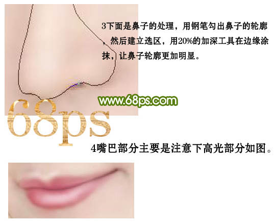 photoshop教程：真人照片轉唯美仿手繪效果