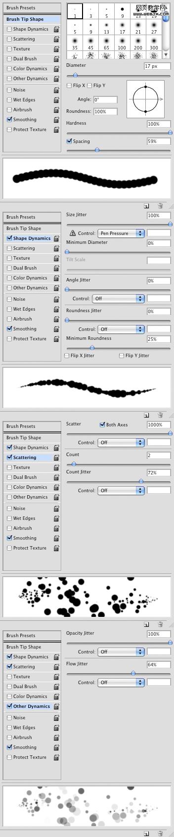 photoshop制作飛濺墨水點文字特效_webjx.com
