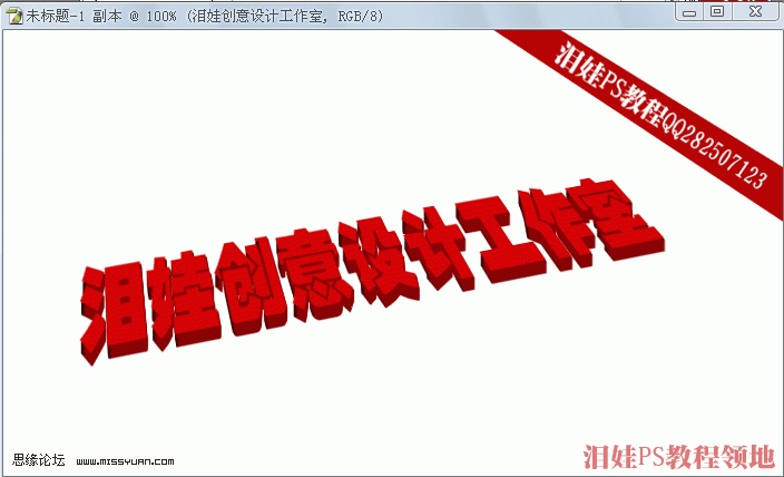 按此在新窗口瀏覽圖片