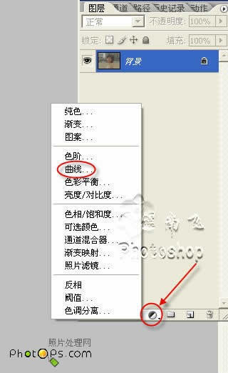 妙用photoshop曲線調色把照片變清晰_網頁設計webjx.com在線轉載