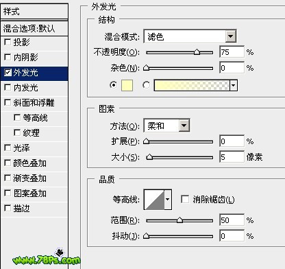 photoshop制作獨特的i love you水晶字_webjx.com
