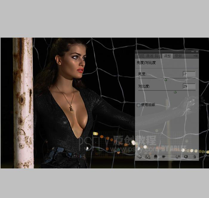 photoshop教程:制作暗調質感時尚美女