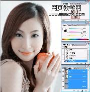 ps美女照片之糖水肌膚方法技巧_網頁設計