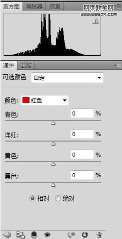 按此在新窗口瀏覽圖片