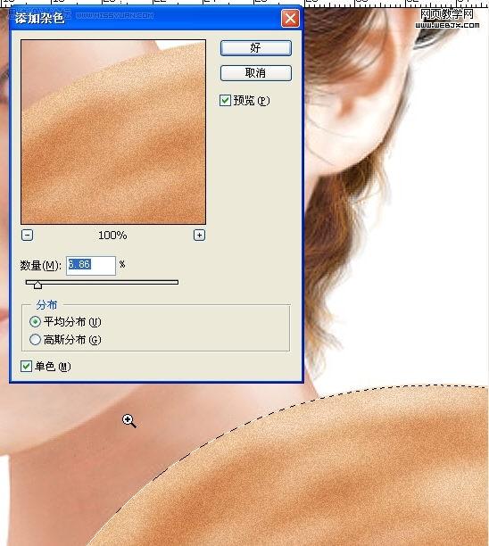 photoshop鼠繪教程:氣質美女_webjx.com