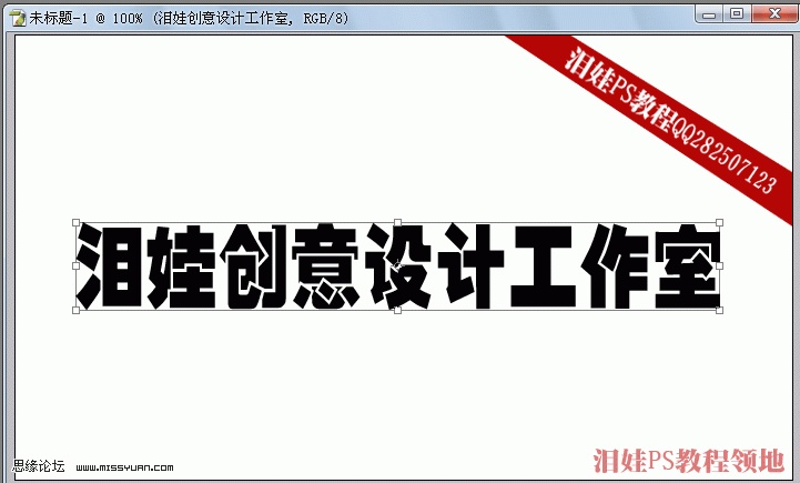 按此在新窗口瀏覽圖片