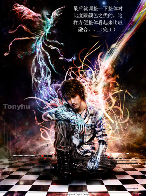 photoshop照片合成:光影鳳凰戰士_webjx.com