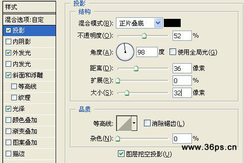 photoshop文字特效實例:字也可以寫在深海里_webjxcom