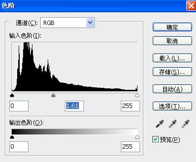 photoshop合成：冷艷水中炫彩仙子_webjx.com