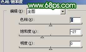 photoshop調色：mm照片層次分明