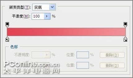 用photoshop鼠繪一支康乃馨