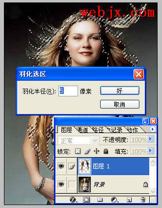 photoshop抽出濾鏡制作紅發飛揚氣質美女_webjx.com